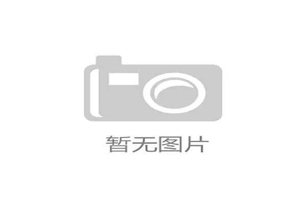 德国队最新阵容名单分析 德国队最新阵容名单分析