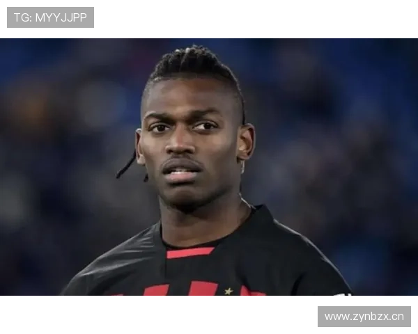 莱奥在米兰体系中的战术价值与进攻作用