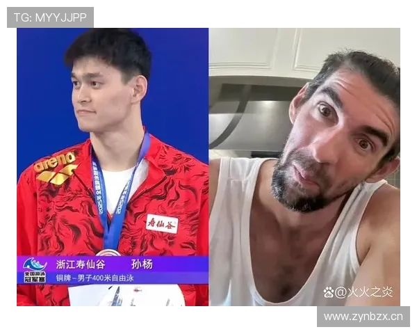 菲尔普斯家里泳池比我奶奶家还大，这日子也太离谱了吧？