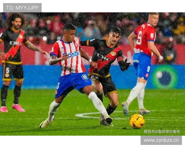 皇马：近期防守稳定性波动原因显现，对后续关键赛事考验增加