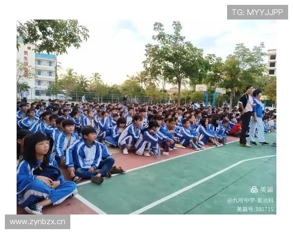 篮球规则中投篮犯规如何判定与罚球次数详细解析说明